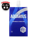【全国送料無料・メーカー直送品・代引不可】コカコーラ アクエリアス 300gハンディパック×30本入×(2ケース)| スポーツドリンク コカコーラ 熱中症