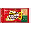 日清ウェルナ マ・マー 早ゆで3分スパゲティ FineFast 1.6mm チャック付結束タイプ 500g×20袋入×(2ケース)| 送料無料 一般食品 パスタ...