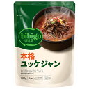 CJジャパン bibigo(ビビゴ) 本格ユッケジャン 500gパウチ×18袋入×(2ケース)| 送料無料 調味料 韓国 韓国調味料 bibigo ビビゴ スー...