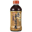 ヤマモリ 名代そばつゆ 500mlペットボトル×15本入×(2ケース)| 送料無料 調味料 めんつゆ PET 蕎麦