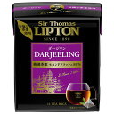 リプトン サー・トーマス・リプトン ダージリン ティーバッグ(セカンドフラッシュ80%) 12袋×6箱入×(2ケース)| 送料無料 嗜好品 紅茶 インスタント ティーバッグ