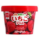 スドージャム 毎朝カップ いちごジャム 120g×12個入×(2ケース)| 送料無料 ジャム イチゴ いちご 苺 紙パック