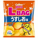 カルビー ポテトチップス LサイズBAG うすしお味 118g×12袋入| 送料無料 Calbee お菓子 スナック菓子 塩 ポテチ