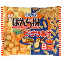 ぼんち ぼんち揚ピーナツあげW 8P 144g×10袋入| 送料無料 お菓子 せんべい おつまみ