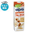 【チルド(冷蔵)商品】ダノンジャパン アルプロ 3種の贅沢ミックス 砂糖不使用 1000ml紙パック×6本入| 送料無料 オーツミルク オーツ麦 アーモンド 豆...