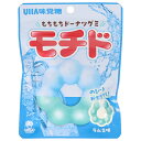 UHA味覚糖 モチド ラムネ味 40g×10袋入×(2ケース)| 送料無料 お菓子 袋 グミ ソーダ
