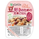 むらせ ごろっとほくほく 豆好きのための玄米ごはん 150g×12個入| 送料無料 玄米 豆 まめ 玄米ごはん