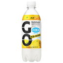 アサヒ飲料 ウィルキンソン GO グレフル 490mlペットボトル×24本入| 送料無料 強炭酸 炭酸水 ソーダ グレフル