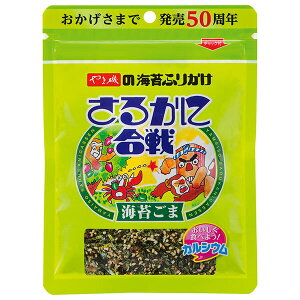 やま磯 さるかに合戦Rパック 40g×10袋入| 送料無料 味付け海苔 ごま 昆布 鰹節 ふりかけ