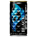 キリン FIRE(ファイア) ブラック 185g缶×30本入| 送料無料 珈琲 ブラック 無糖 缶