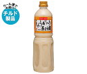 【チルド(冷蔵)商品】かねこみそ しょうが入り あま酒 1000mlペットボトル×8本入| 送料無料 チルド 甘酒 あまざけ 生姜 ショウガ