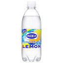 アサヒ飲料 ウィルキンソン タンサン レモン 500mlペットボトル×24本入×(2ケース)| 送料無料 強炭酸 炭酸水 ハイボール ソーダ カクテル 割材