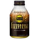 伊藤園 タリーズコーヒー フィズプレッソ BITTER BLACK 260mlボトル缶×24本入| 送料無料 珈琲 ボトル缶 エスプレッソ 炭酸
