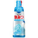 井村屋 氷みつ ハワイアンブルー 330g×24本入| 送料無料 シロップ 氷蜜 かき氷 カキ氷 ブルーハワイ