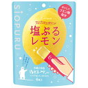 井村屋 ワンプッシュゼリー 塩ぷる レモン 90g(15g×6本)×16袋入| 送料無料 お菓子 おやつ ゼリー 檸檬 レモン