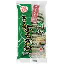 【賞味期限2025.06.05かそれ以降】うさぎもち 生かき餅 よもぎ餅 300g(12枚入)×10袋入| 送料無料 もち 生かき餅 よもぎ餅