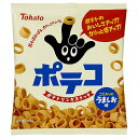 東ハト ポテコ うましお味 67g×12袋入 メーカー 問屋直送| 送料無料 お菓子 スナック菓子 塩味