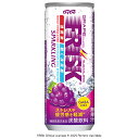 ダイドー フリスク スパークリング グレープ 250ml缶×30本入×(2ケース)| 送料無料 炭酸 FRISK GABA ストレス軽減 疲労感軽減