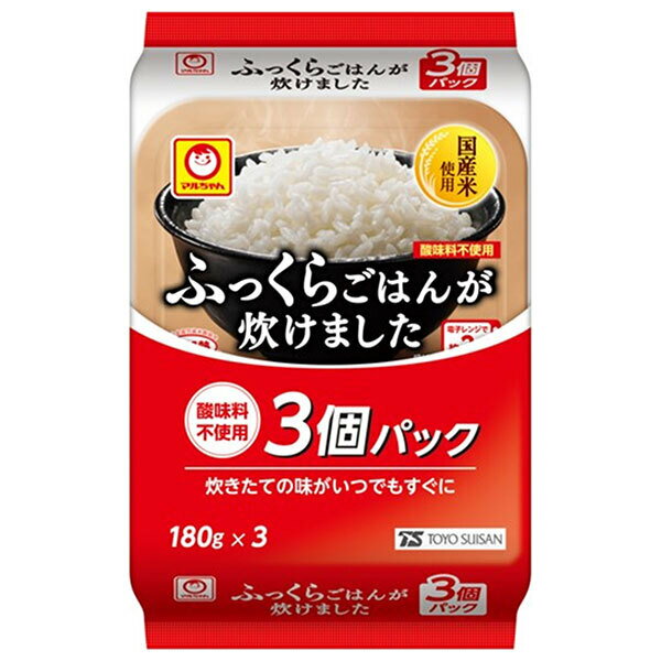 東洋水産 ふっくらごはんが炊けました 3個パック (180g×3個)×8個入×(2ケース)｜ 送料無料 パックごはん..