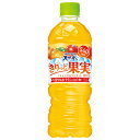 サントリー サントリー天然水 きりっと果実 オレンジ&マンゴー【自動販売機用】 540mlペットボトル×24本入×(2ケース)| 送料無料 果汁飲料 ミックスジュース