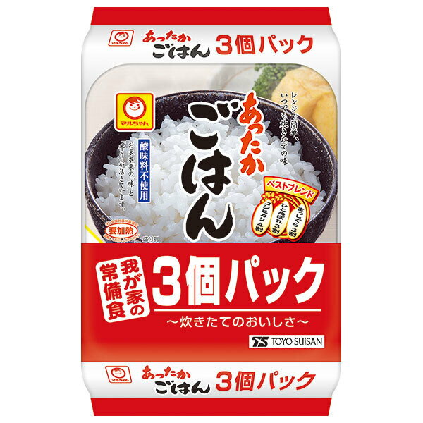 東洋水産 あったかごはん 3個パック (200g×3個)×8個入×(2ケース)｜ 送料無料 パックごはん レトルトご..