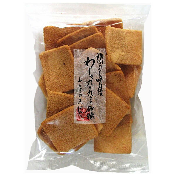 まつばや わしゃ揚げ 90g×10袋入 メーカー 問屋直送| 送料無料 お菓子 和菓子 おかき 揚げ砂糖