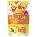 三井農林 日東紅茶 水出しアイスティー はちみつレモン ティーバッグ (4g×10袋)×24(6×4)袋入| 送料無料 インスタント 紅茶 水出し TB