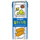 キッコーマン 豆乳飲料 塩キャラメル 200ml紙パック×18本入×(2ケース)| 送料無料 豆乳 キッコーマン キャラメル 200ml 紙パック