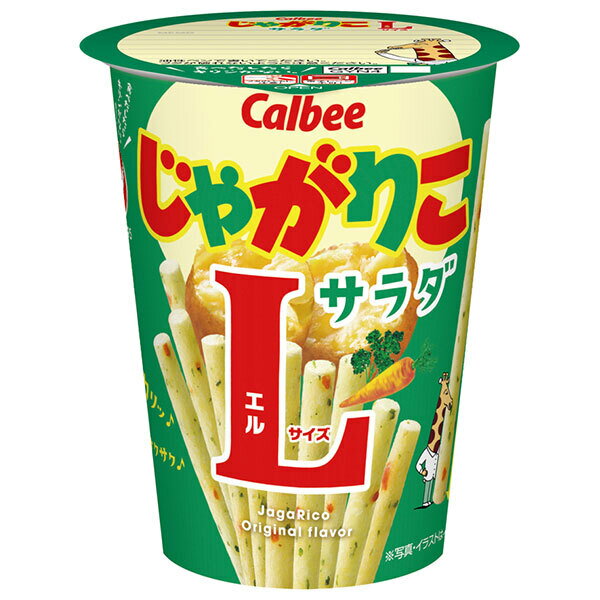 カルビー じゃがりこ サラダ Lサイズ 68g×12個入 メーカー 問屋直送| 送料無料 お菓子 スナック菓子 じゃがいも ジャガリコ