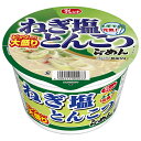 大黒食品工業 マイフレンド ビック ねぎ塩とんこつらーめん 103g×12個入| 送料無料 インスタント カップ麺 ネギ塩 豚骨ラーメン