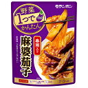 モランボン 野菜1つでかんたん 春雨入り麻婆茄子 190g×10袋入×(2ケース)| 送料無料 調味料 春雨 マーボーなす 具材入り 2〜3人前