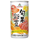 ゴールドパック 旬果彩菜 190g缶×20本入×(2ケース)| 送料無料 飲料 野菜ジュース 果汁・野菜汁100%