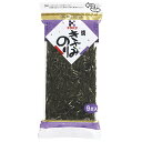 北畑海苔店 焼きざみのり 9g×10個入×(2ケース)| 送料無料 一般食品 乾物 海苔