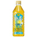 サントリー 伊右衛門(いえもん) 特茶 ジャスミン【自動販売機用】【特定保健用食品 特保】 500mlペットボトル×24本入×(2ケース)| 送料無料 特保 トクホ お茶 体脂肪