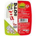 サトウ食品 サトウのごはん 宮城県産ひとめぼれ 200g×20個入×(2ケース)| 送料無料 レトルト サトウの ご飯 米 宮城県産