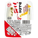 サトウ食品 サトウのごはん 銀シャリ 200g×20個入| 送料無料 レトルト サトウの ご飯 米