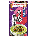 丸美屋 家族のうめ茶漬け 33g×10袋入| 送料無料 マルミヤ お茶漬けの素 梅 チャック袋