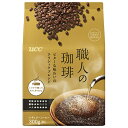 UCC 職人の珈琲 ビターな味わいのクラシックブレンド 300g×12袋入×(2ケース)| 送料無料 ucc コーヒー レギュラーコーヒー 珈琲 粉