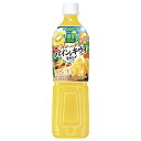 カゴメ 野菜生活100 Wゴールデンパイン&キウイミックス 720mlペットボトル×15本入| 送料無料 果汁 キウイ パイン ジュース 野菜ジュース