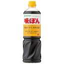 ミツカン 味ぽん 1L×8本入×(2ケース)| 送料無料 一般食品 ぽん酢 調味料 酢 ポン酢