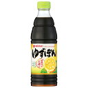 ミツカン ゆずぽん 600ml×12本入×(2ケース)| 送料無料 ぽん酢 調味料 酢 ポン酢 柚子