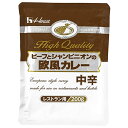 ハウス食品 ビーフとシャンピニオンの欧風カレー 中辛 200g×30袋入×(2ケース)| 送料無料 カレー レトルト 中辛