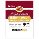 ハウス食品 欧風ビーフカレー 3種のブイヨン&フルーツチャツネ 中辛 200g×30個入×(2ケース)| 送料無料 レトルト カレー 欧風