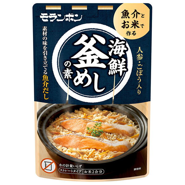 モランボン 海鮮釜めしの素 445g×10袋入| 送料無料 調味料 釜めしの素 釜めし 海鮮