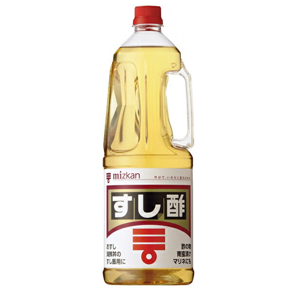 ミツカン すし酢 1.8Lペットボトル×6本入×(2ケース)| 送料無料 穀物酢 調味料 酢 調味液 業務用 寿司酢