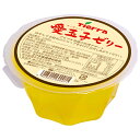 ユウキ食品 愛玉子(オーギョーチー)ゼリー 290g×24(12×2)個入| 送料無料 ゼリー デザート スイーツ