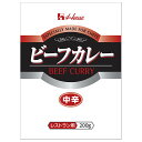 ハウス食品 ビーフカレー 中辛 (レストラン用) 200g×30袋入| 送料無料 カレー レトルト 中辛