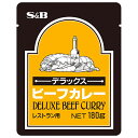 エスビー食品 デラックス ビーフカレー 180g×30個入| 送料無料 調味料 カレー レトルト