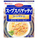 ハウス食品 パスタココ パスタソース スープスパゲッティ コーンクリーム 190g×30個入×(2ケース)| 送料無料 パスタソース レトルト