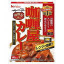 ハウス食品 カリー屋カレー 辛口 180g×30個入| 送料無料 一般食品 レトルト カレー 辛口